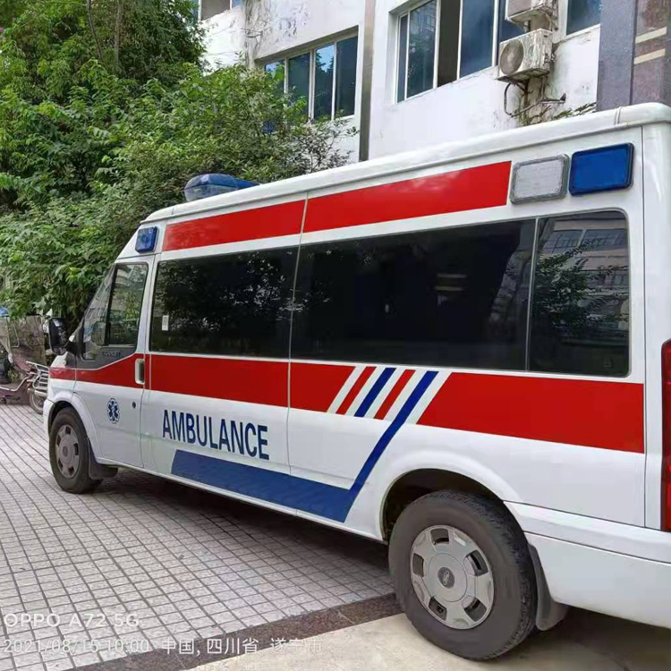 彰武重症转院救护车出租