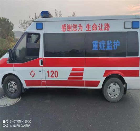 彰武救护车出租服务案例3
